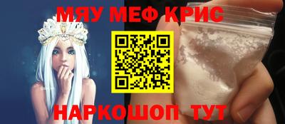 хмурый Бузулук