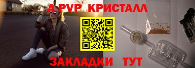 каннабис Анапа