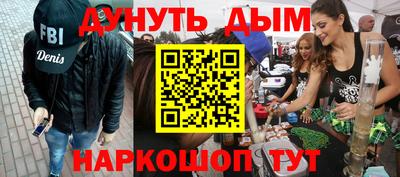 твердый Бугуруслан