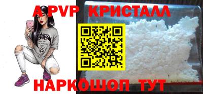 хмурый Бузулук