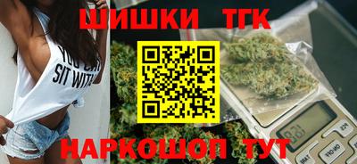 хмурый Бузулук