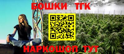 хмурый Бузулук