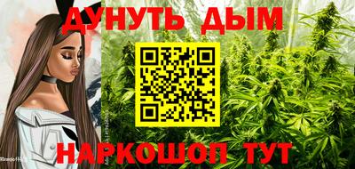 твердый Бугуруслан