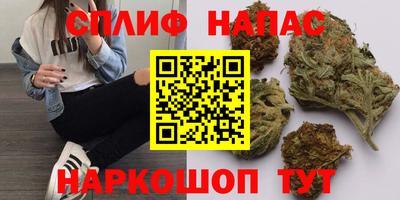 твердый Бугуруслан