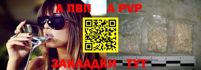 хмурый Бузулук