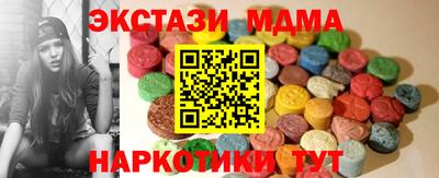 твердый Бугуруслан