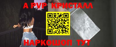 твердый Бугуруслан