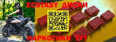 твердый Бугуруслан