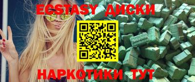 твердый Бугуруслан