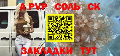 твердый Бугуруслан
