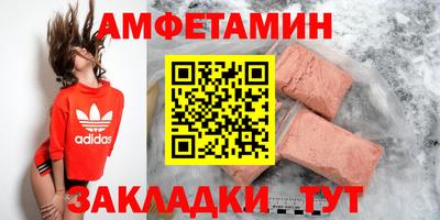 хмурый Бузулук