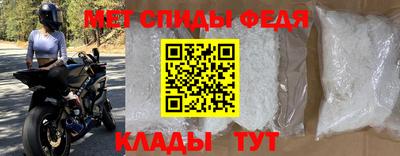 хмурый Бузулук