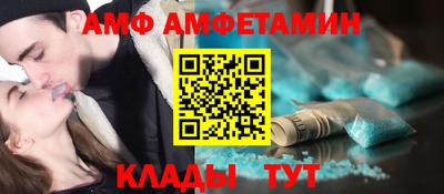 твердый Бугуруслан