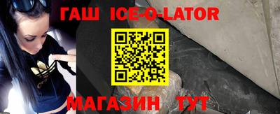 твердый Бугуруслан