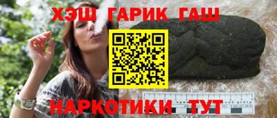 хмурый Бузулук