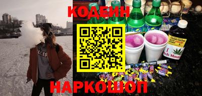 хмурый Бузулук