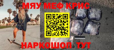 хмурый Бузулук